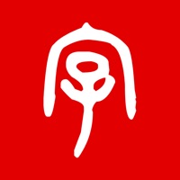 拾字-拍照取字 pour PC