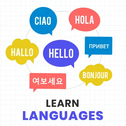 Speak & Learn Any Language Читы