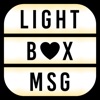 Text Maker - LED Lightbox