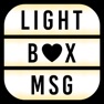 Get Text Maker - LED Lightbox for iOS, iPhone, iPad Aso Report