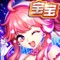 《心舞》是一款主打甜蜜社交的音舞手游。