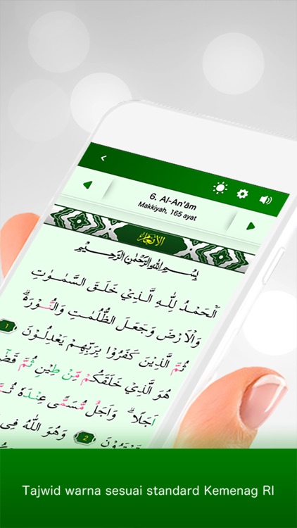 MyQuran Al Quran Translation