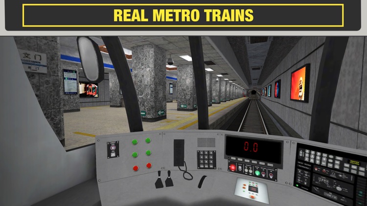 Beijing Subway Simulator