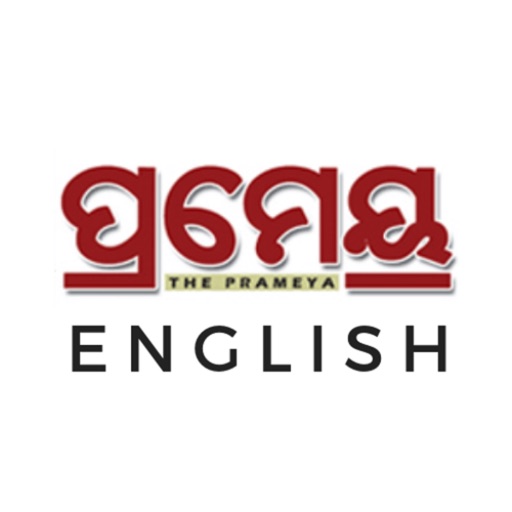 prameya-english-by-sunil-kumar-das