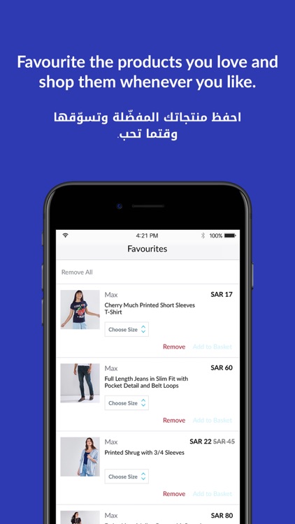 Max Fashion - ماكس فاشون screenshot-7