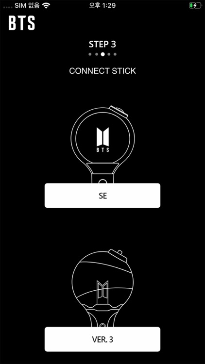 BTS OFFICIAL LIGHT STICK screenshot-4