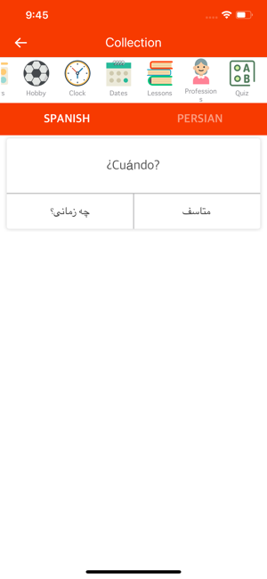 Spanish-Persian Dictionary(圖2)-速報App