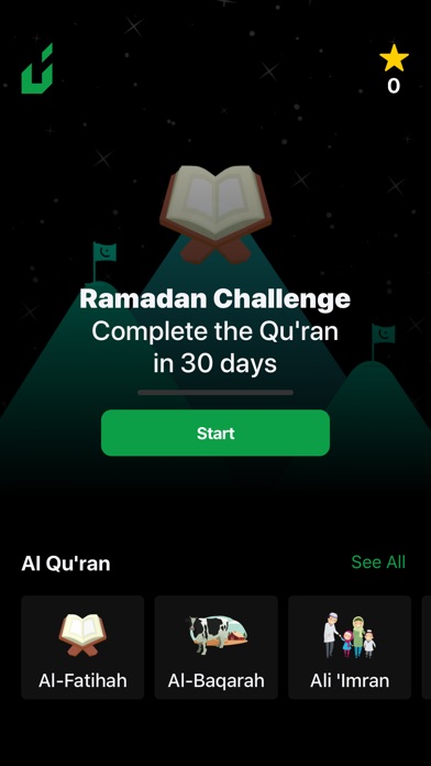 【图】Al Noor – Quran Challenge(截图1)