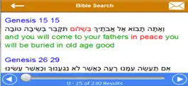Game screenshot Bible Dictionary & Concordance apk