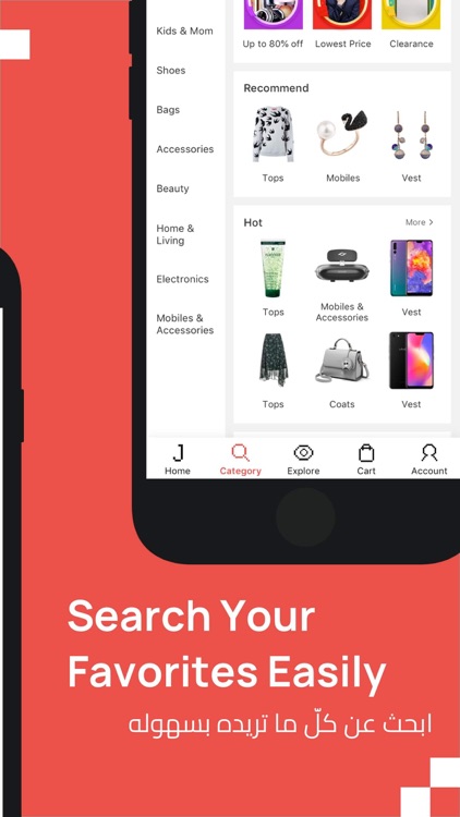 Jollychic- جولي شيك screenshot-5