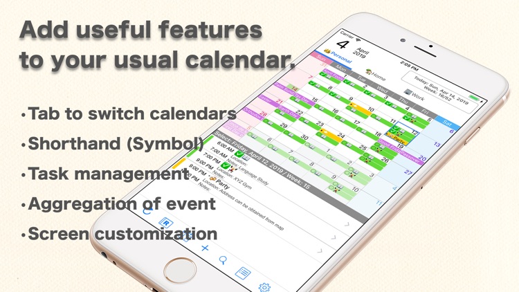 Surely - Shorthand TabCalendar