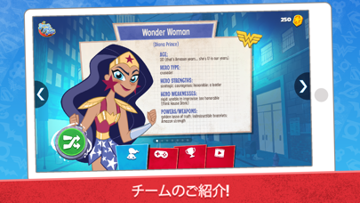 DC Super Hero Girls™のおすすめ画像1