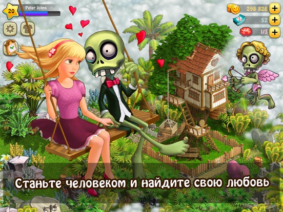 Игра Зомби Ферма