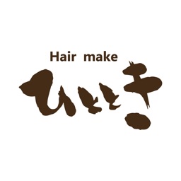 Hair Make ひととき By Eri Nomoto