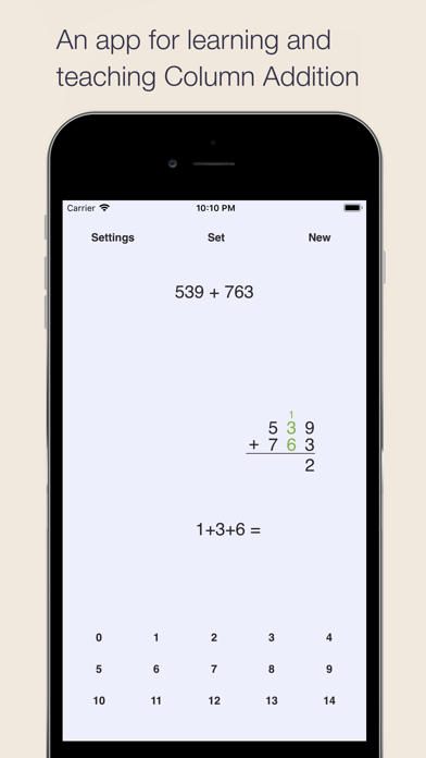 How to cancel & delete Column Addition from iphone & ipad 1