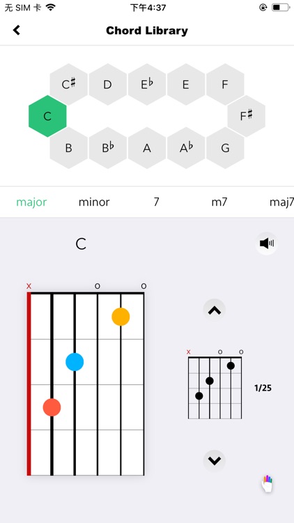 gstrings - Guitar tuning app screenshot-4