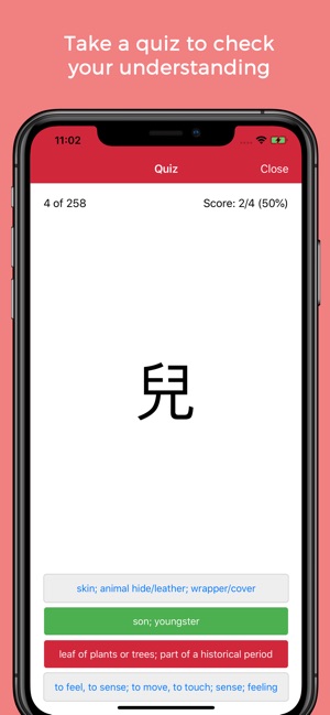 Chinese Characters(圖2)-速報App