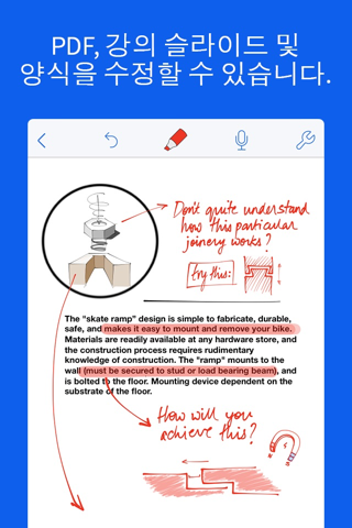 Notability – Note Taking screenshot 3