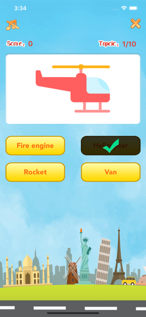 Vehicle Learning(圖3)-速報App