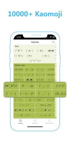 Captura de Pantalla 3 Kaomoji -- Japanese Emoticons iphone
