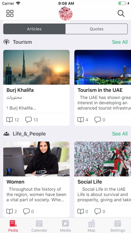 UAEPedia