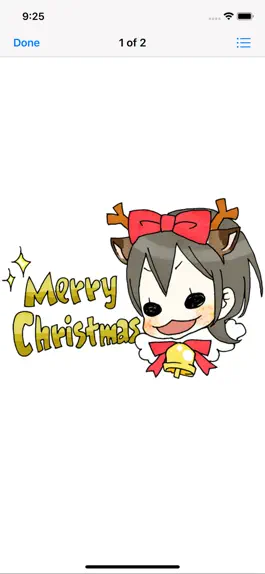 Game screenshot スーパーねねにゃん  Merry Xmas 2019 hack