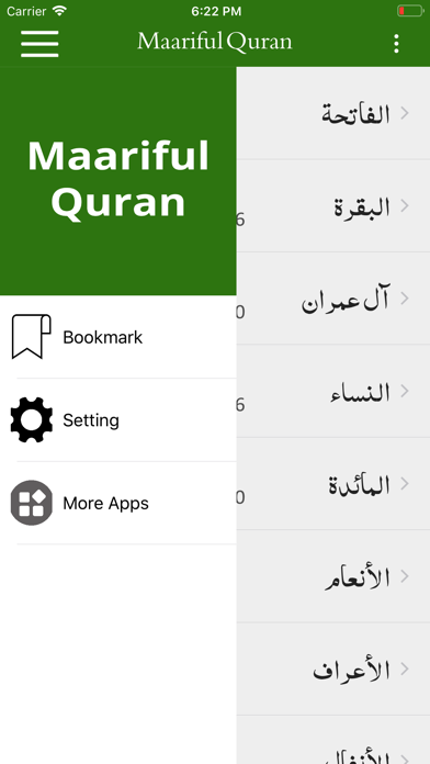 Maariful Quran English -Tafsir screenshot 2