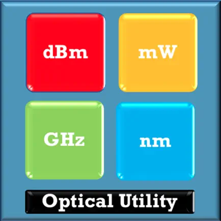 Optical Utility Читы