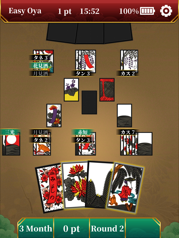 Hanafuda・Koi Koi Tips, Cheats, Vidoes and Strategies