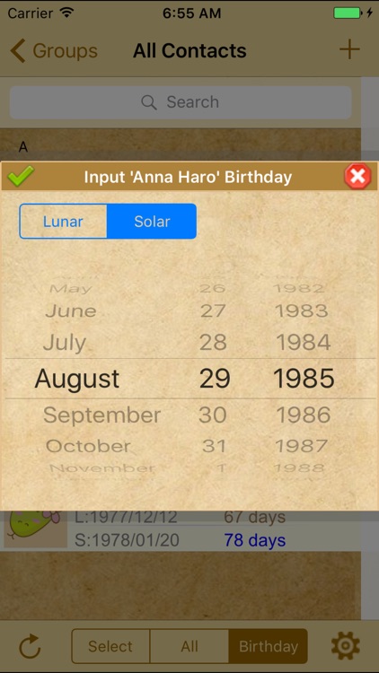 生日提醒 (農曆/陽曆) Birthday reminder screenshot-3