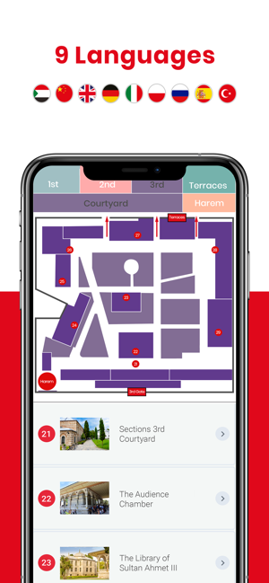 Topkapi Palace Audio Guide(圖2)-速報App