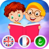 Dictionary Vocabulary pour PC
