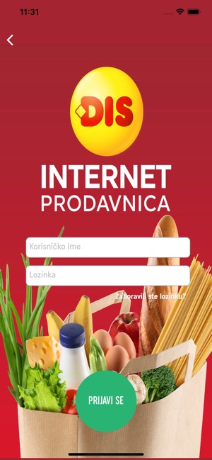 DIS Internet Prodavnica(圖2)-速報App