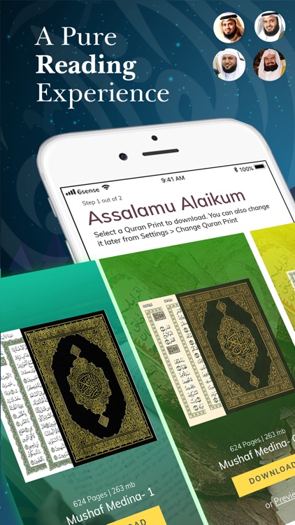 Quran Al Kareem- القرآن الكريم