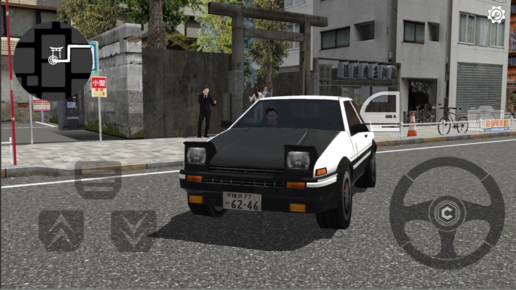 Tokyo Commute - Driving Sim screenshot-7