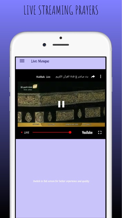 Abu Huraira Mosque screenshot-3