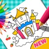 Color Draw - Baby Coloing book