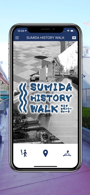 SUMIDA HISTORY WALK