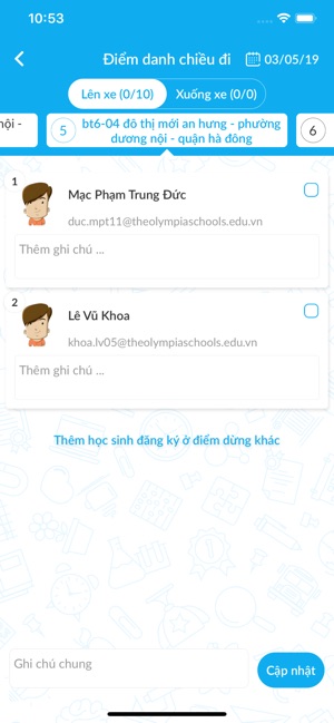 SchoolOnline Teacher(圖3)-速報App