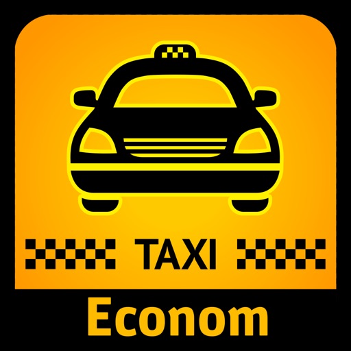 Эконом: заказ такси