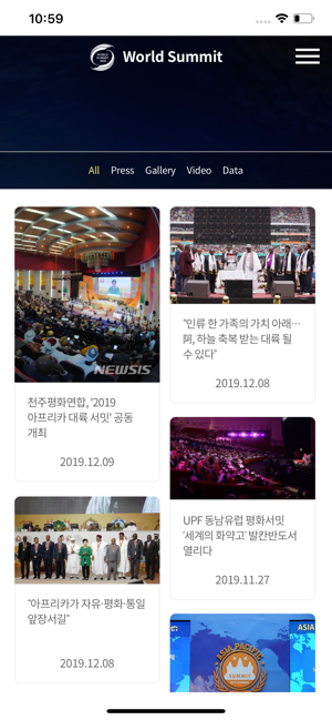 World Summit 2020(圖5)-速報App