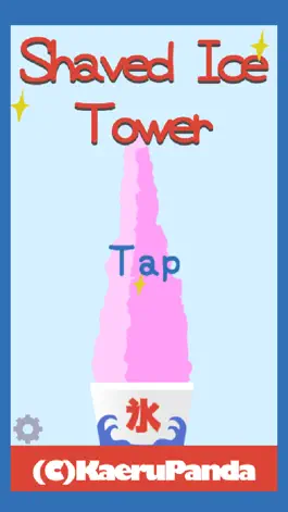 Game screenshot Shaved ice Tower mod apk