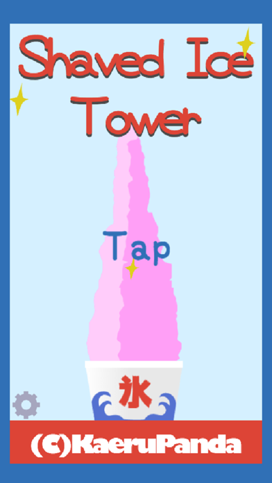 How to cancel & delete Shaved ice Tower from iphone & ipad 1