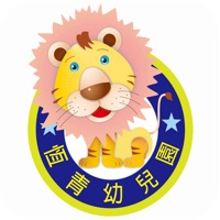 恆青文教機構 pour PC