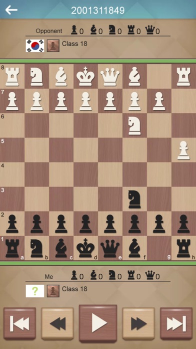 Chess World Master screenshot 4