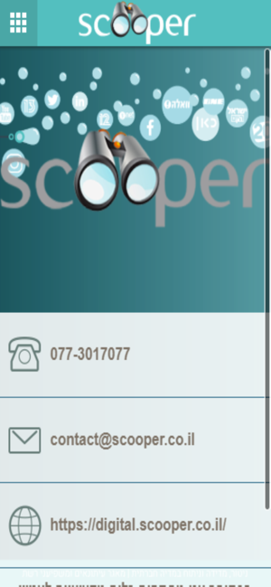 Scooper.(圖2)-速報App