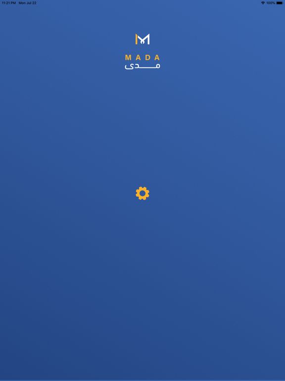 Screenshot #4 pour Madauae