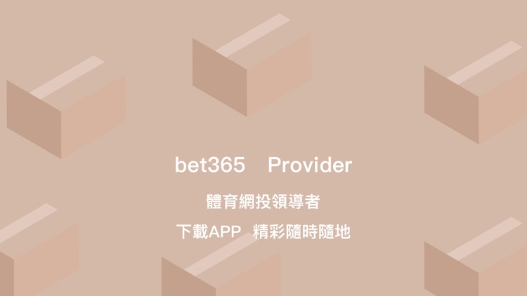 PackAndMove Provider