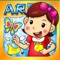 An amazing animals color shape puzzle game for toddlers/preschool kids ages from 2 to 8