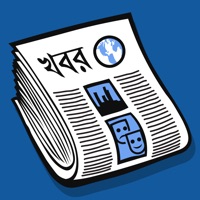 BanglaPapers- Bangla Newspaper apk